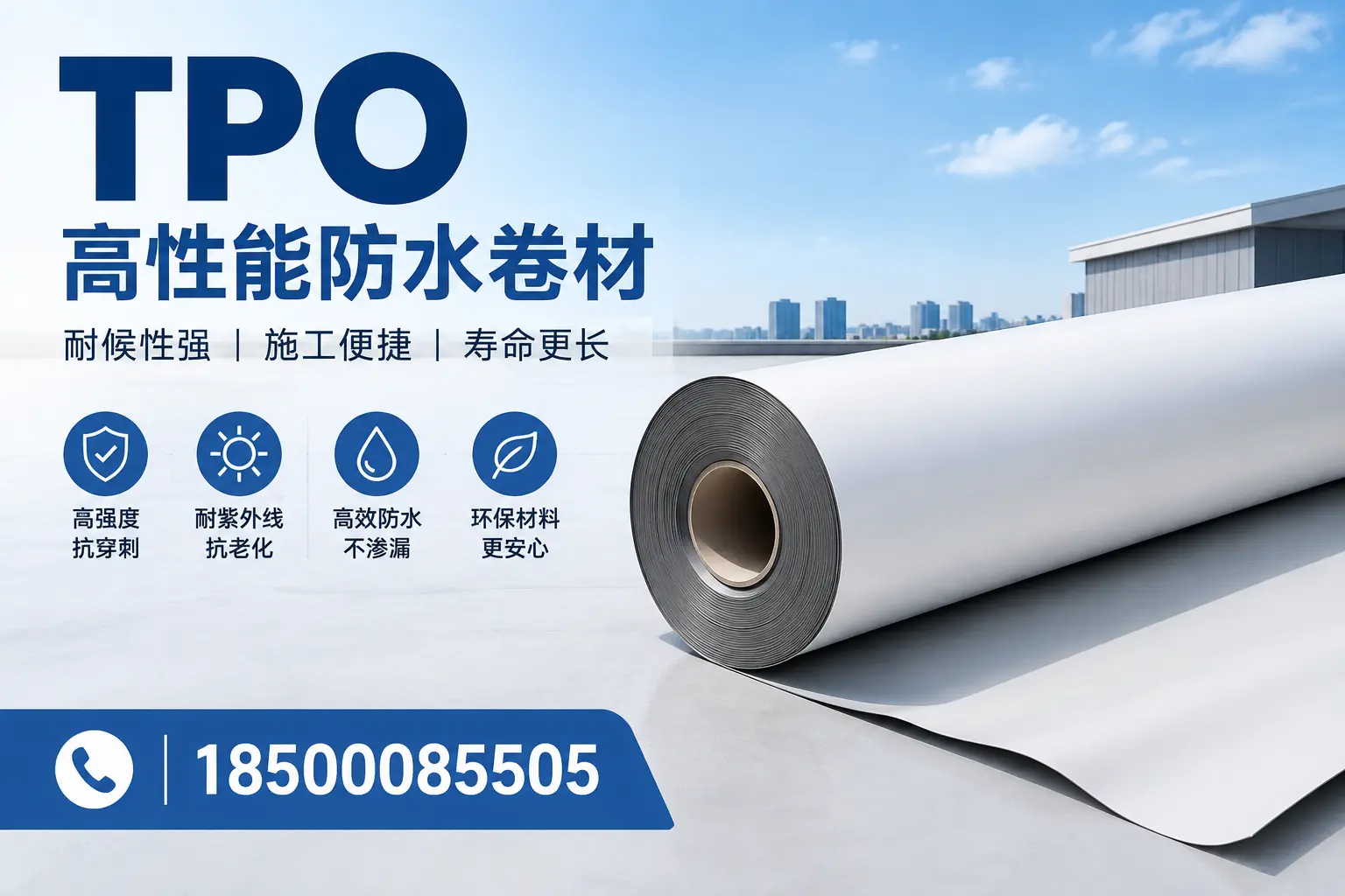 tpo使用中的常见问题,铜川企业必看技巧